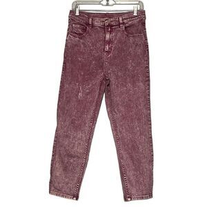 BDG Women's High Rise Jeans - Maroon/purple